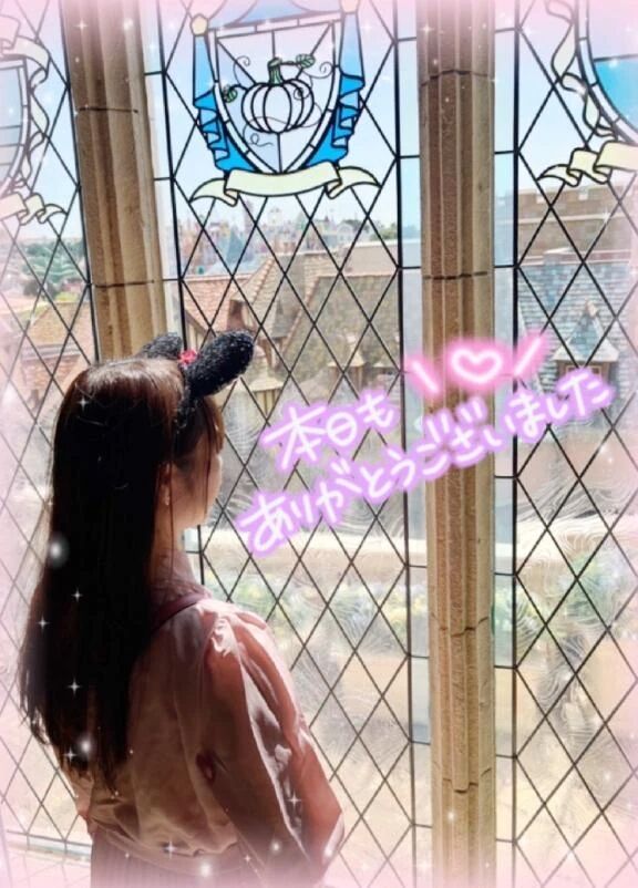 &#128140;１１／２３　Kさん&#128140;