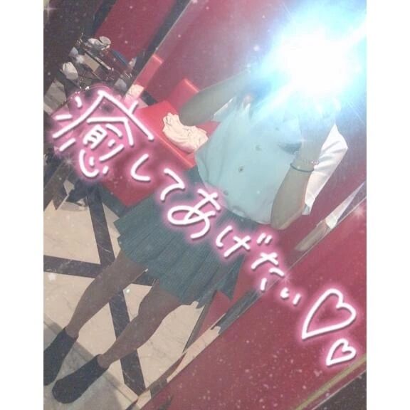 &#120126;&#120160;&#120160;&#120149; &#120159;&#120154;&#120152;&#120153;&#120165;&#8234;&#128017;&#128164;