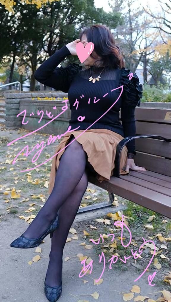 ラブストーリーは突然に