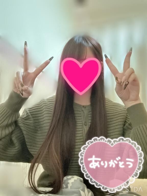 11.27♡23:00〜