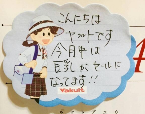 ♡♡新♡♡♡ゆる〜く下ネタおもしろシリーズ♡♡♡