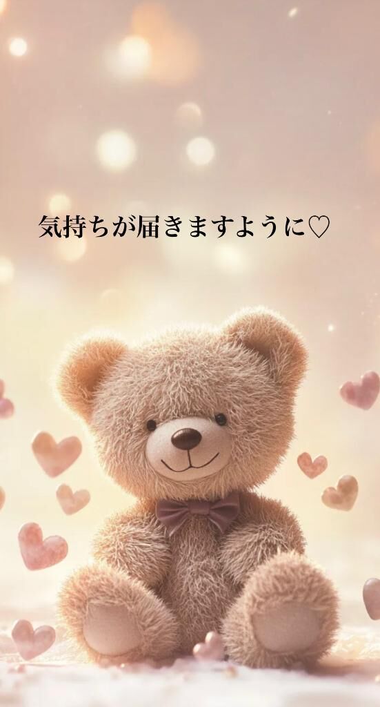 スーパーヒーローR君♡♡