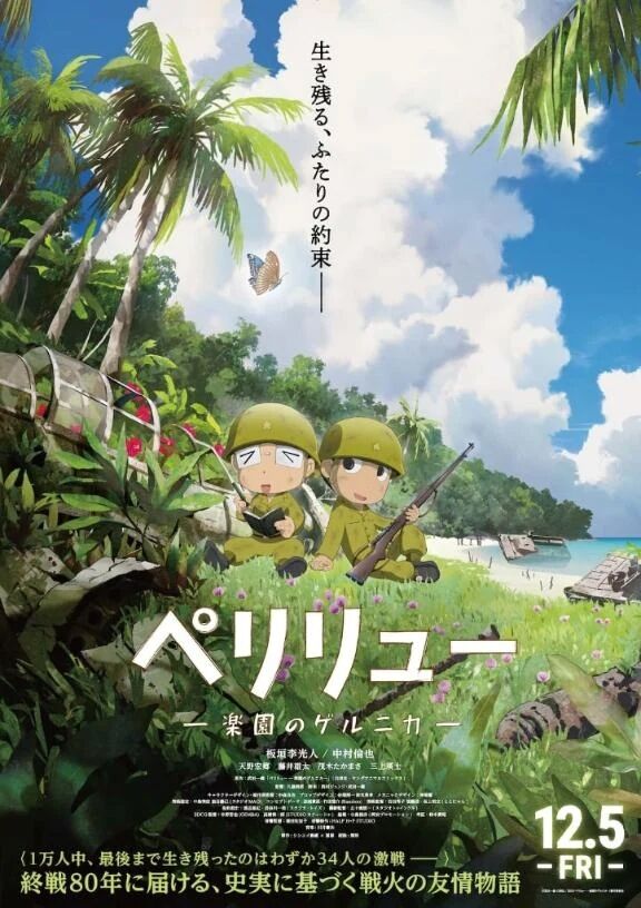 おはようございます&#128330;&#65039;