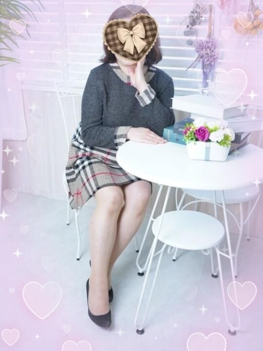 おはようございます