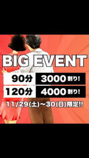 おはようございます(^^)