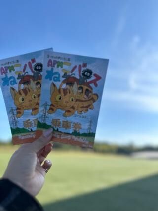 次回出勤日について&#9825;