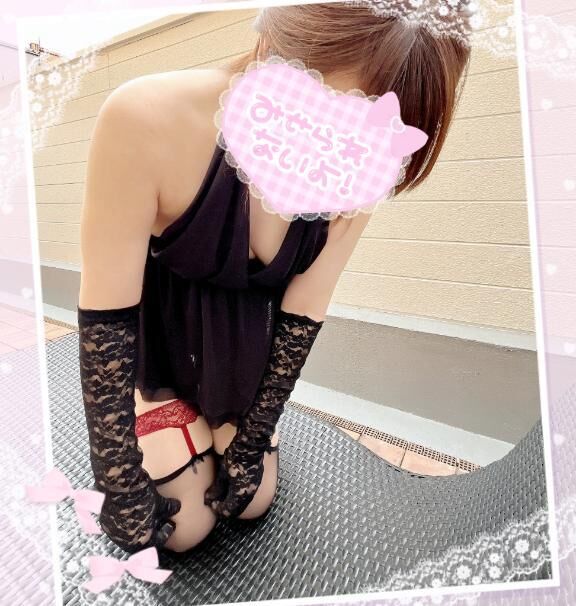 【中毒性♡♡】