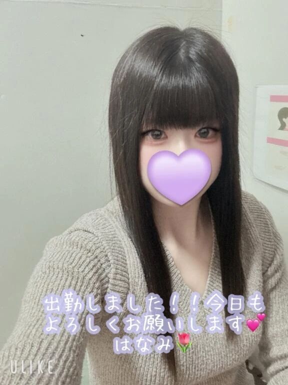 出勤しました！！