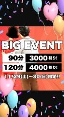 おはようございます&#10083;&#65039;