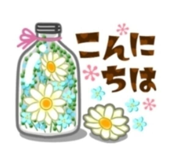 あったかーい♡♡