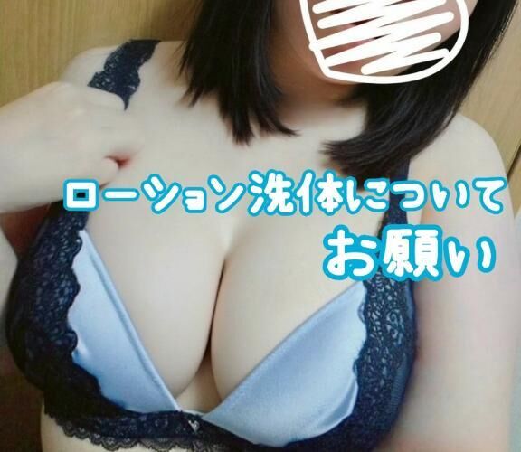 ♡お願いします♡