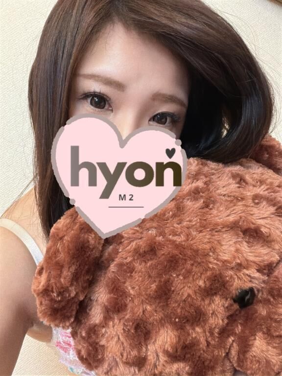 出勤したよん♡