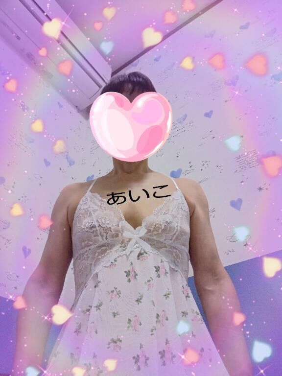 出勤準備してます