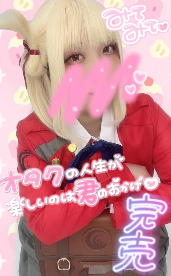 &#128035;完売&#128035;