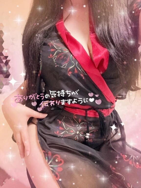 極上の口コミありがとう&#128571;&#10084;&#65039;