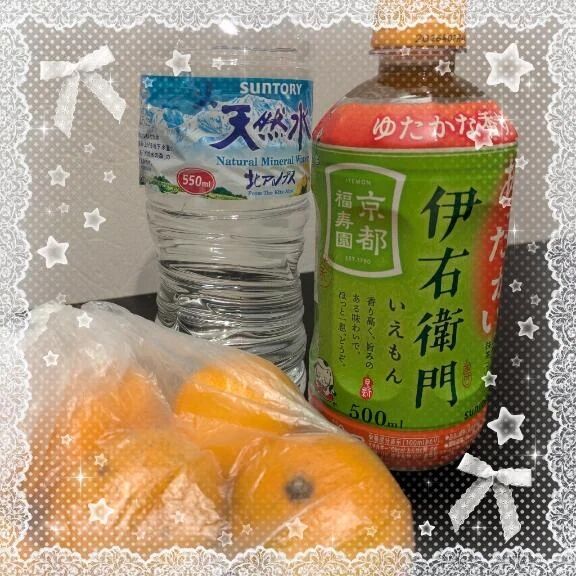 お礼&#9993;&#65039;&#129655;Nさん