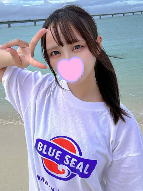 大好きって言われちゃった&#9825;