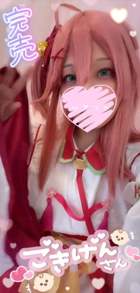 &#128035;&#127541;です&#128035;