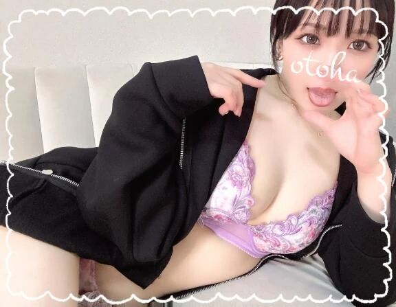 ぴちゃっ…ちゅぷぅ…&#10084;&#65039;