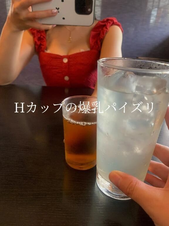 &#128142;Hカップの爆乳パイズリ&#9825;