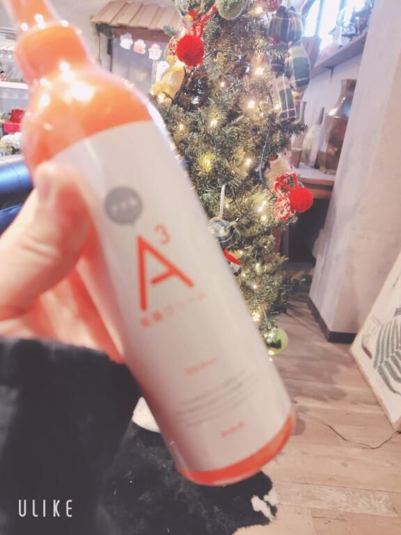 おしりは大切にプレイしないとね♡