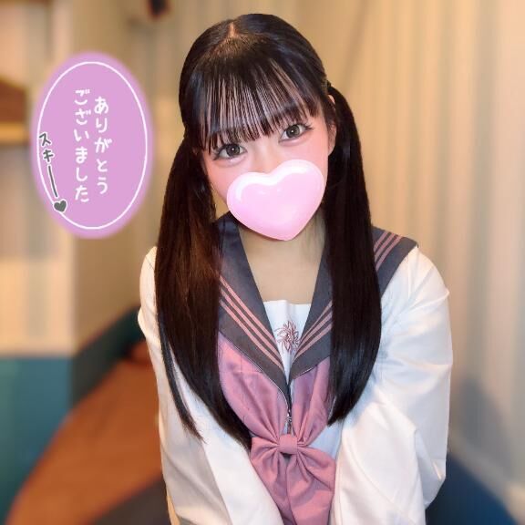 11/29お礼日記♡