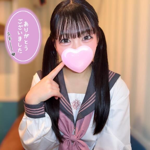 11/29お礼日記♡