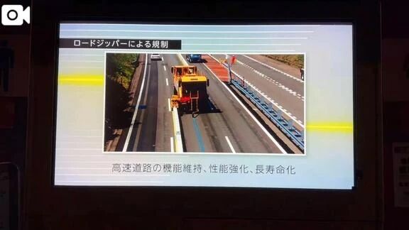 高速♡♡♡♡で寝♡♡