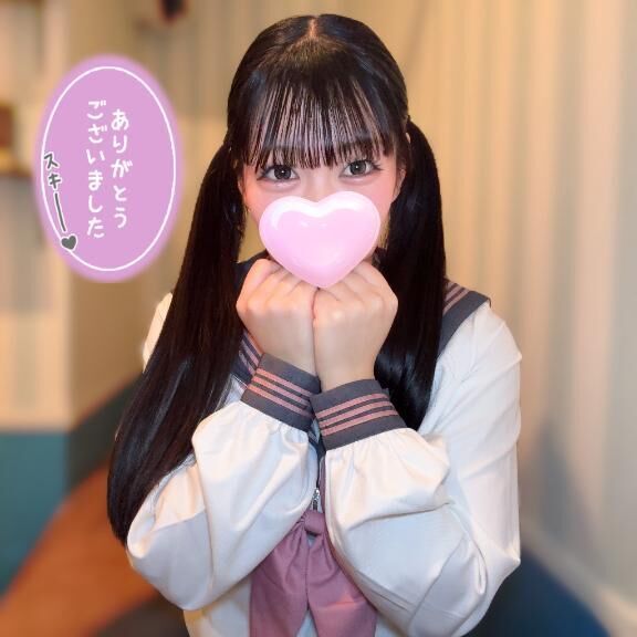 11/29お礼日記♡
