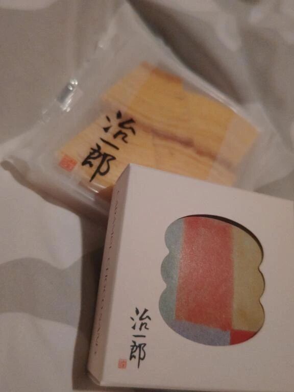 一緒に食べたこれも✨