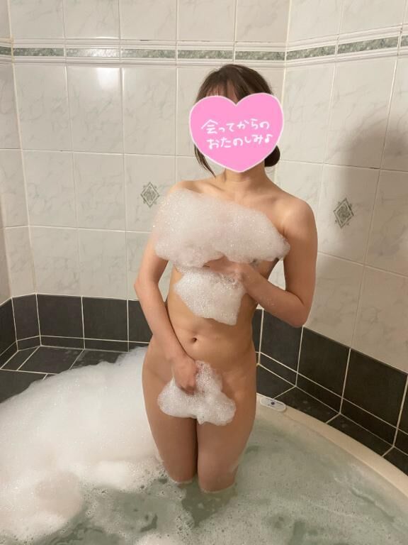 まだ&#127539;あるよん&#128151;