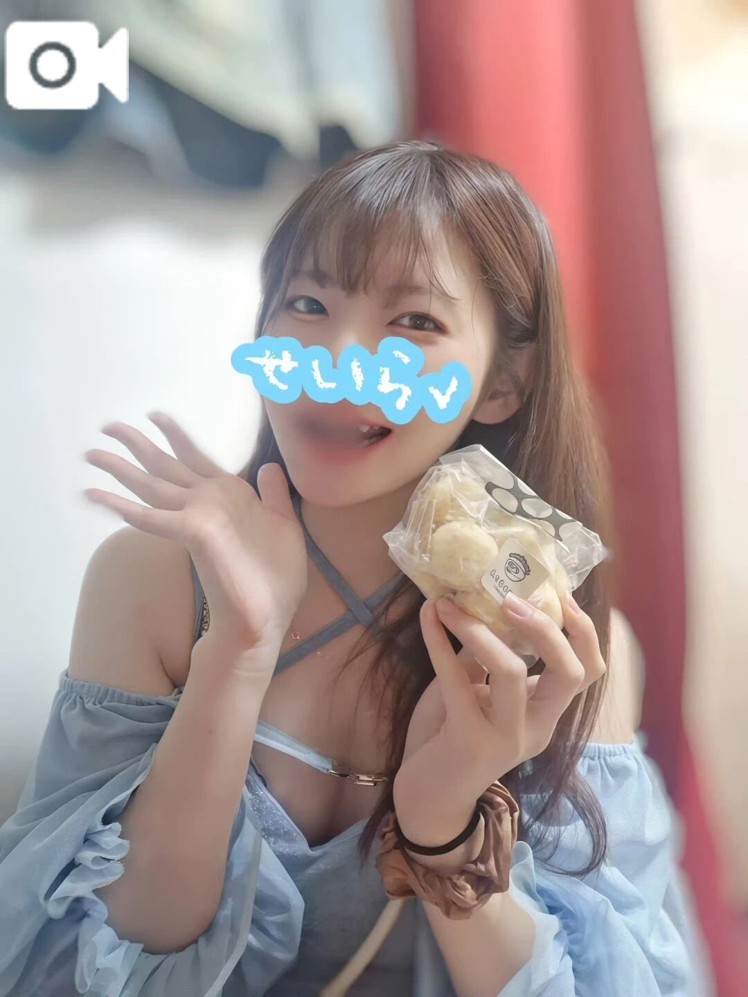 いい日になっちゃうんです&#9825;