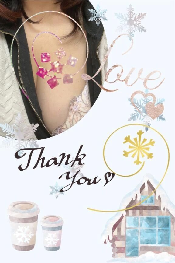 &#9825;ありがとうございました&#9825;