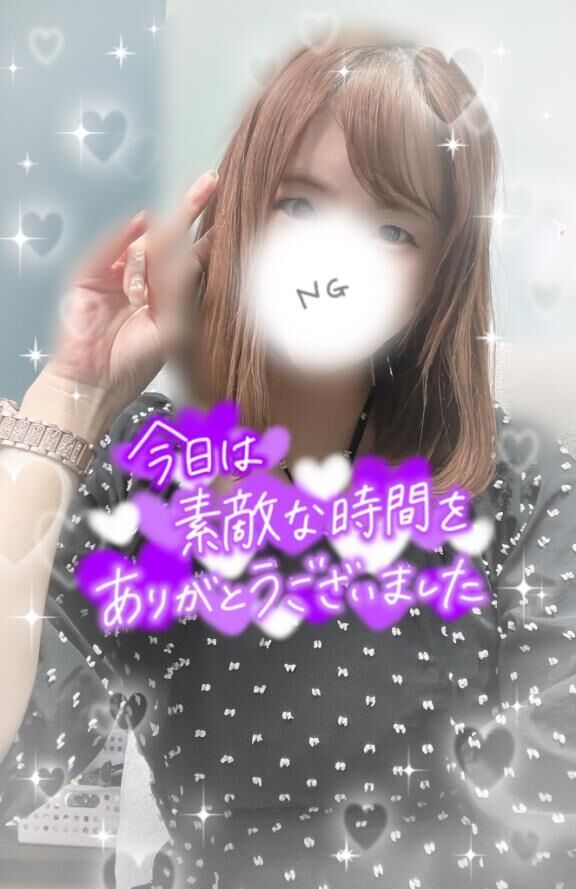 退勤しました*.(♡´♡ ♡ `♡♡).*