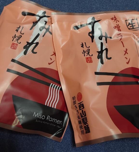 いつでも(&#9825;&#9825;&#9825;&#9825;&#9825;&#9825;&#9825;)