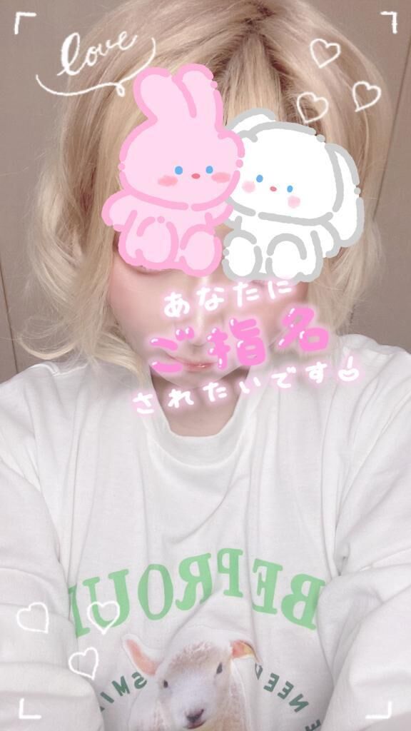 戻りましたっ ♡ ♡ ♡