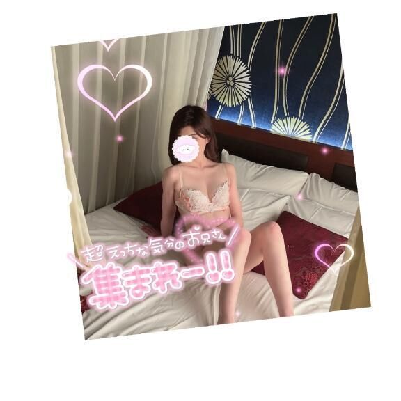 [お題]from:もう考えたくないさん