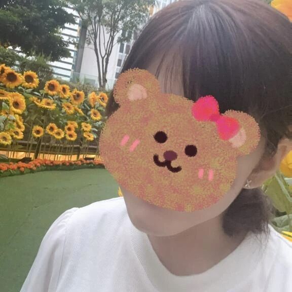 〇〇だったけど…