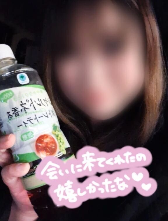 ☆初めまして☆Eさん♪