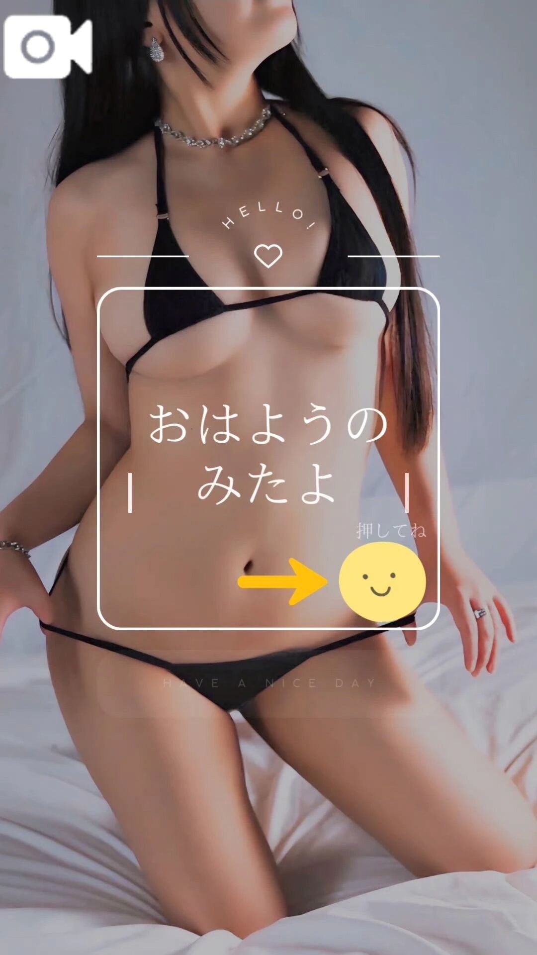 &#128142;&#119866;&#119900;&#119900;&#119889; &#119898;&#119900;&#119903;&#119899;&#119894;&#119899;&#119892;&#65038; &#9924;&#65039;&#10052;&#65039;