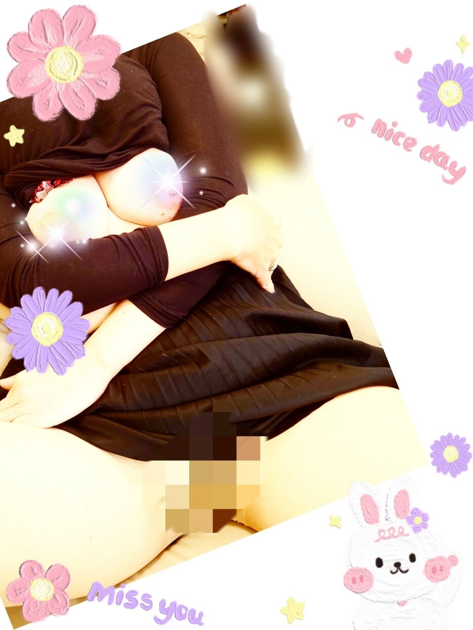 おはようございます