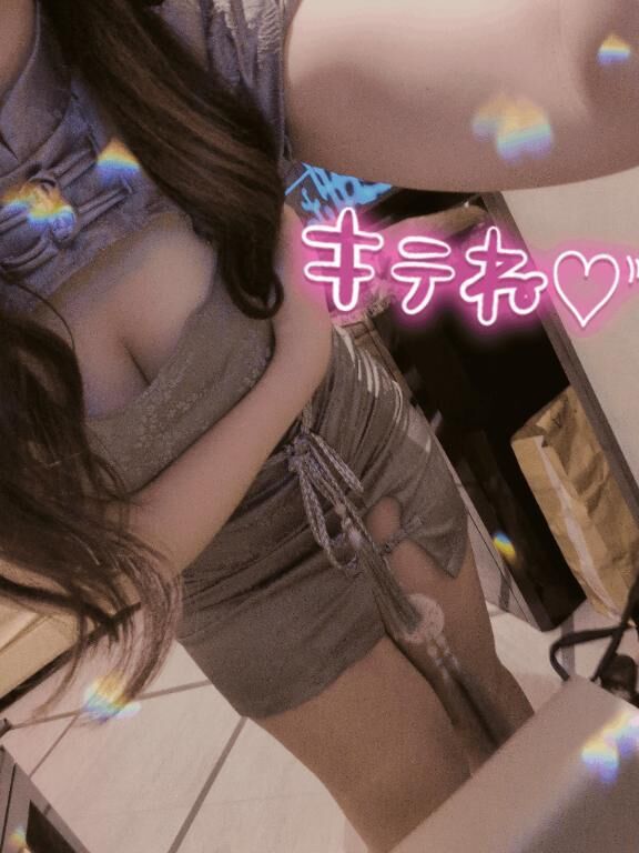 至高の✨