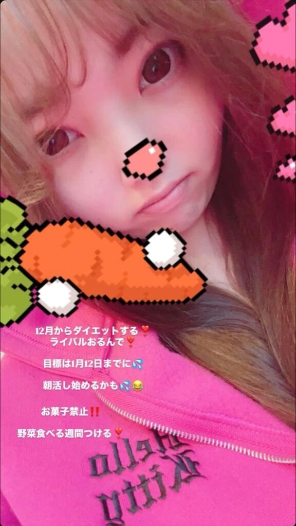 明日から&#128170;&#10024;