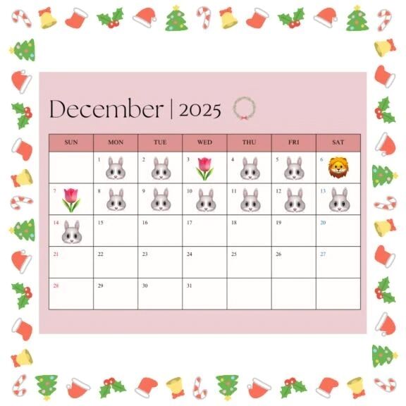 12月のシフト