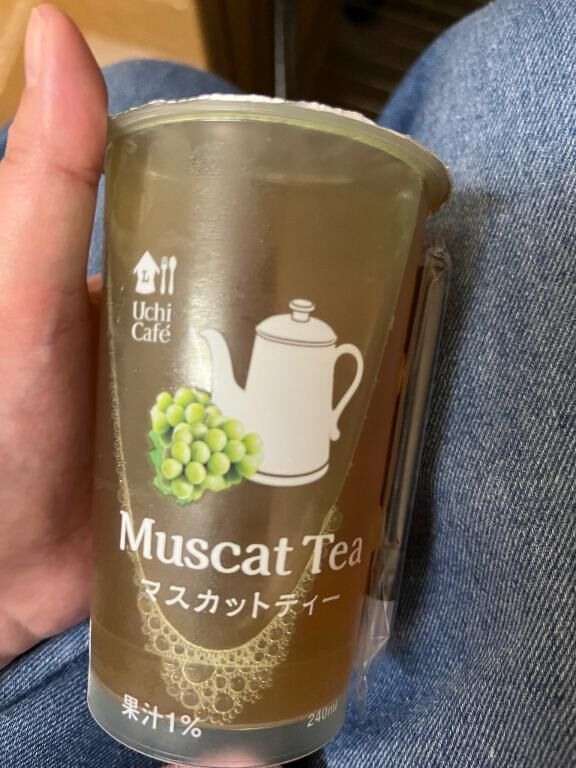 &#119866;&#119900;&#119900;&#119889;&#119898;&#119900;&#119903;&#119899;&#119894;&#119899;&#119892;&#65038;