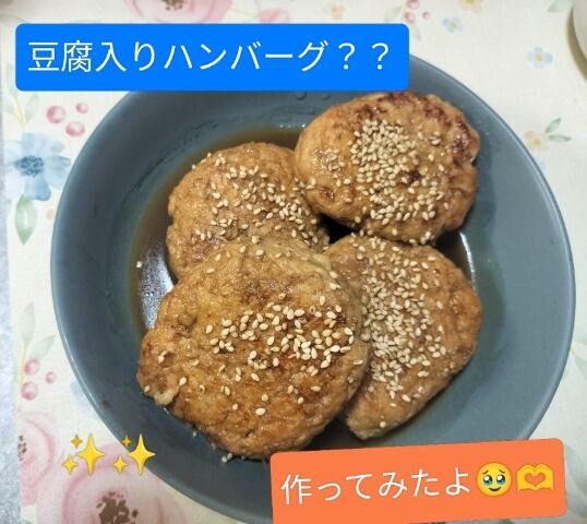 &bull;͈ᴗ⁃͈⊹12月のことも少し書いてます！