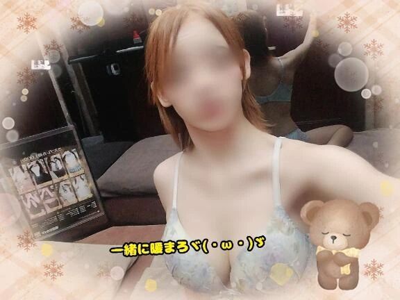 お早うございます&#9728;&#65039;