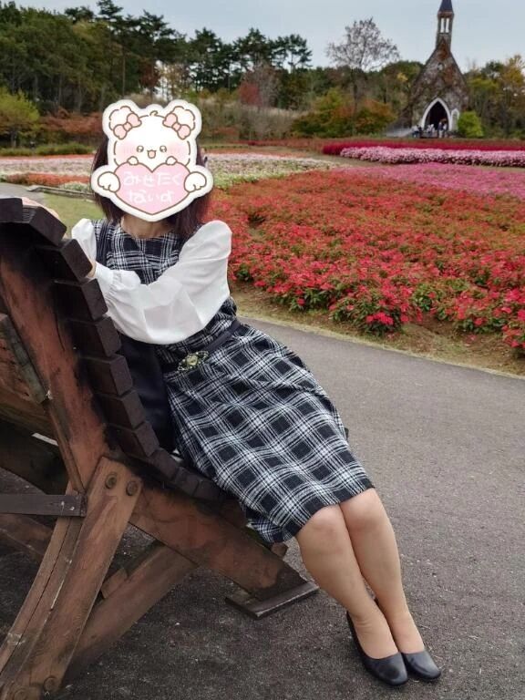 勺出勤しました勺