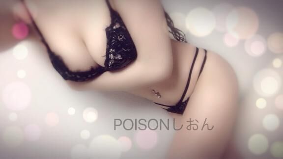 Good  morning&#9825;