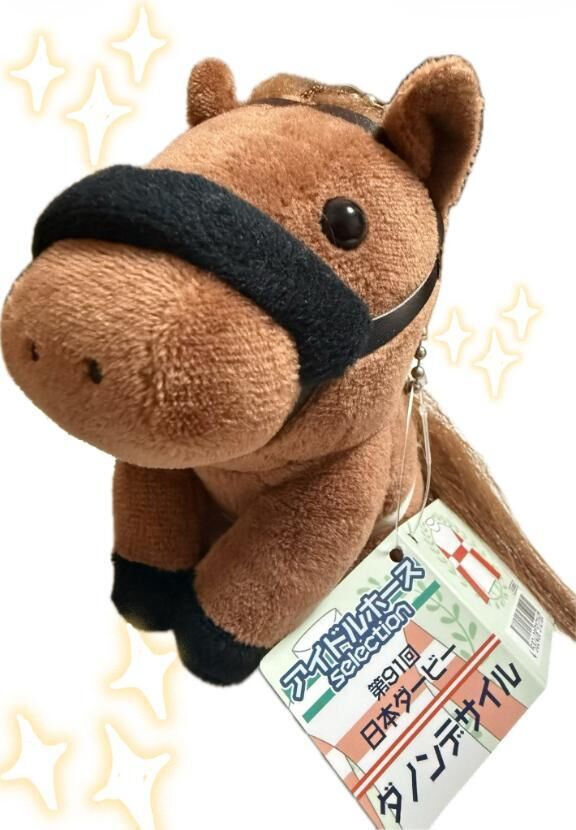 ジャパンカップ&#9825;&#9825;